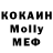 A-PVP кристаллы Mila Kudis