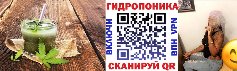 Cannafood конопля  как найти   Красный Сулин 