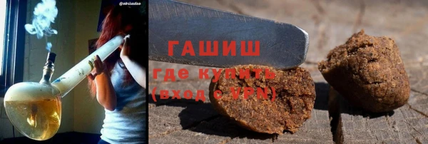 марки nbome Козельск