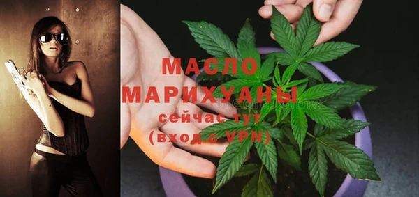 таблы Коряжма