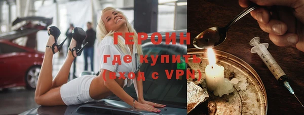 таблы Коряжма