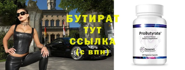 крисы Козловка
