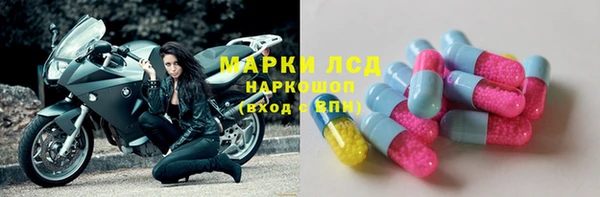 марки nbome Козельск