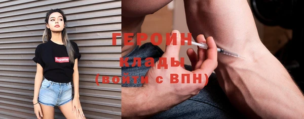таблы Коряжма