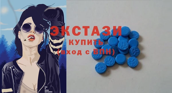 марки nbome Козельск
