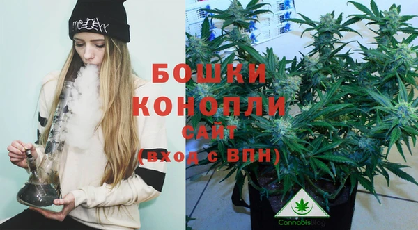 героин Костерёво