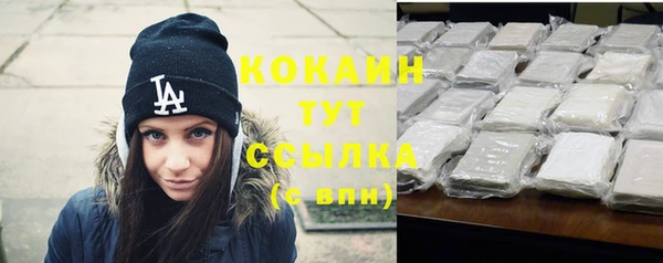 таблы Коряжма