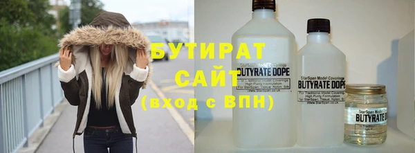 PSILOCYBIN Краснослободск