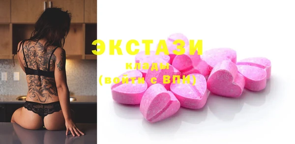 таблы Коряжма
