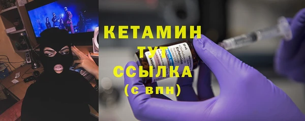 таблы Коряжма
