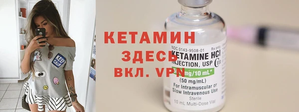 таблы Коряжма