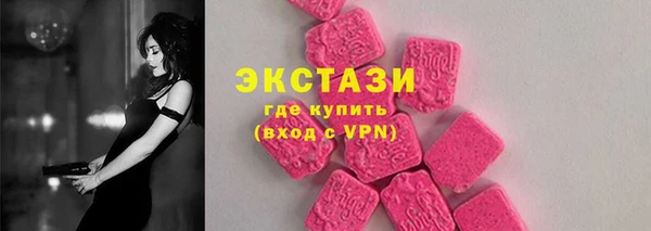 таблы Коряжма