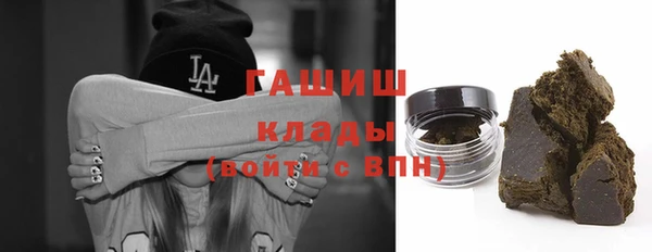 таблы Коряжма