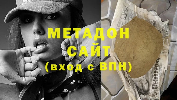 таблы Коряжма
