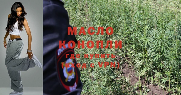героин Костерёво