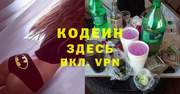 таблы Коряжма
