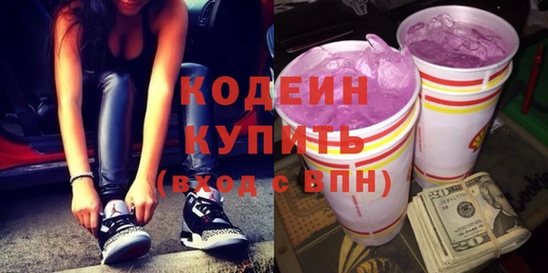 таблы Коряжма