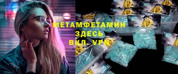 героин Костерёво