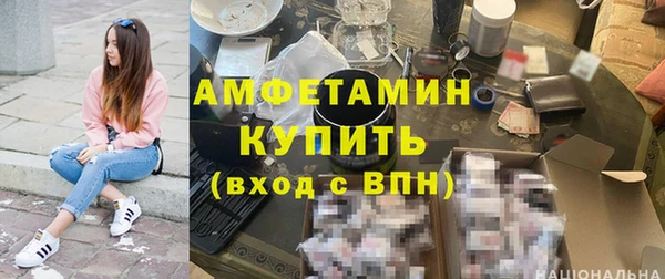 бутик Корсаков