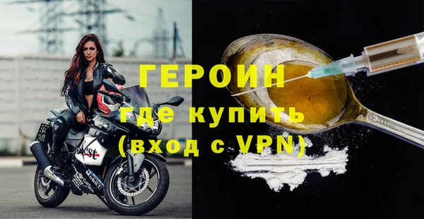 PSILOCYBIN Краснослободск