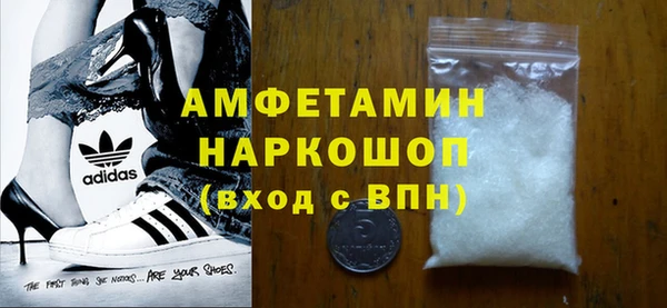 ПСИЛОЦИБИНОВЫЕ ГРИБЫ Кодинск