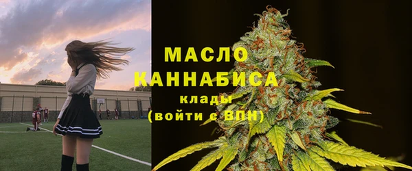 PSILOCYBIN Краснослободск