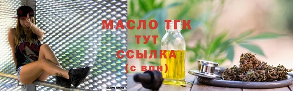 героин Костерёво