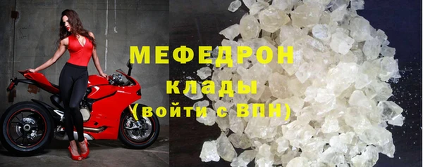 таблы Коряжма