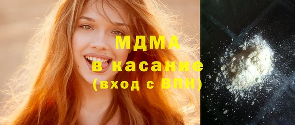 крисы Козловка