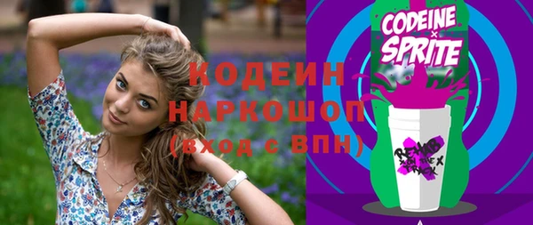 бутик Корсаков