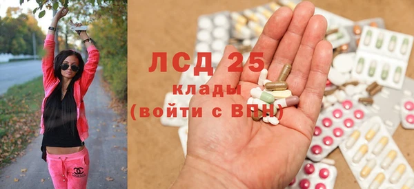 героин Костерёво