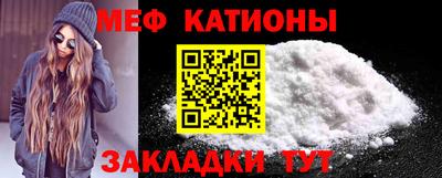 шишки Кунгур