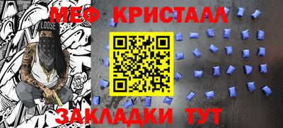 марки nbome Кулебаки