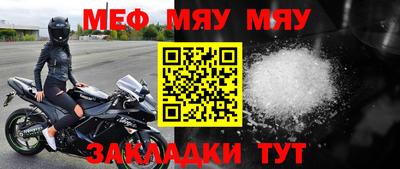 гашиш Кумертау