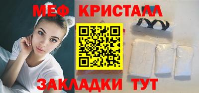 шишки Кунгур