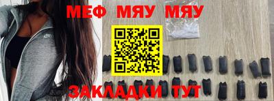 гашиш Кумертау