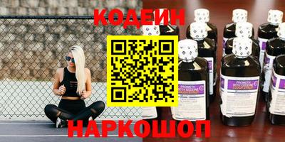 гашиш Кумертау