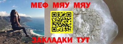 шишки Кунгур