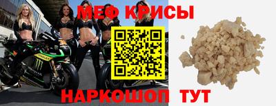 марки nbome Кулебаки