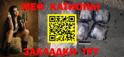 гашиш Кумертау