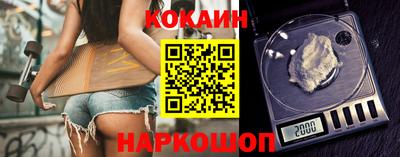 шишки Кунгур