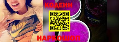 гашиш Кумертау