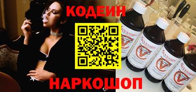 гашиш Кумертау