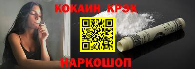 шишки Кунгур