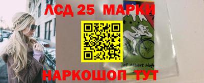 шишки Кунгур