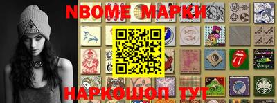 гашиш Кумертау