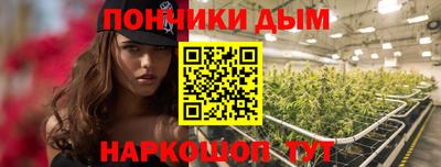 гашиш Кумертау