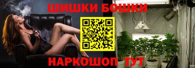 гашиш Кумертау