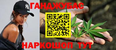 марки nbome Кулебаки