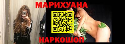 гашиш Кумертау